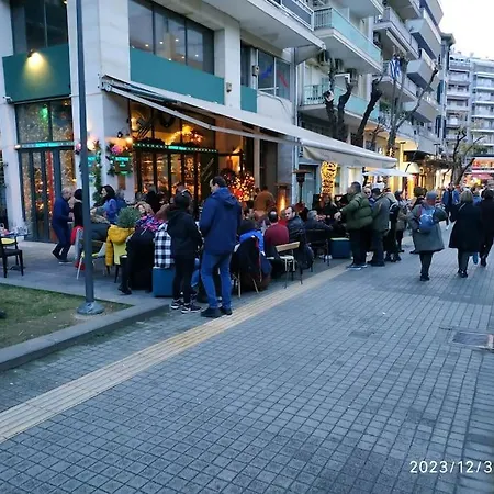 Artemis Luxury In Iktinou Pedestrian & Mitropolitou Iossif Area *